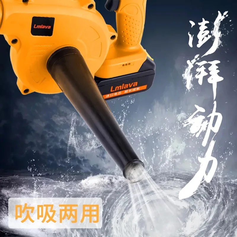 20 В литиевых Батарея беспроводные Воздуходувы Электрический воздушный