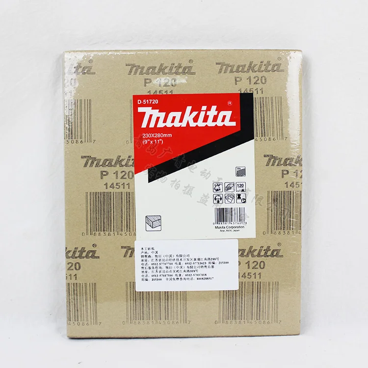 Япония Makita шлифовальный станок наждачная бумага для полирования шлифовальная бумага деревообрабатывающая мебель для полировки древесины Песочная бумага