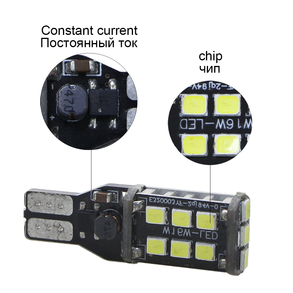 KEIN 2 шт. w16w led t15 Canbus безошибочная 2835 920 921 912 стандартная сигнальная лампа 15smd
