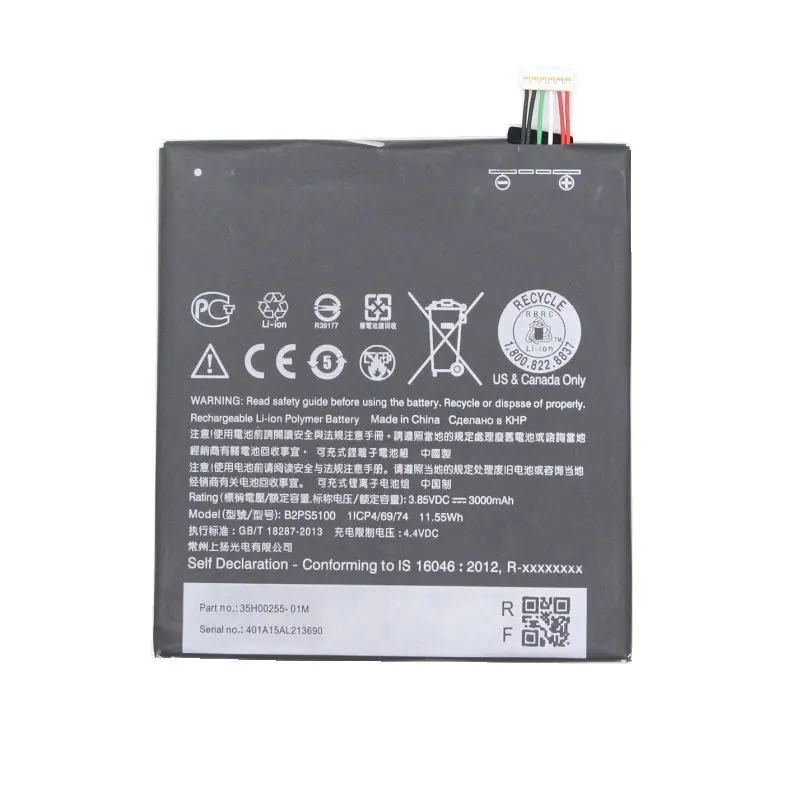 10 шт./лот 3 85 В 3000 мАч B2PS5100 Сменный аккумулятор для HTC One X9 X9U X9E E56ML батареи