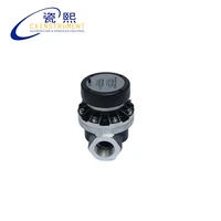 the local mechanical display 20120 lmin flow range 1 inch female thread connection diesel fuel flow meter