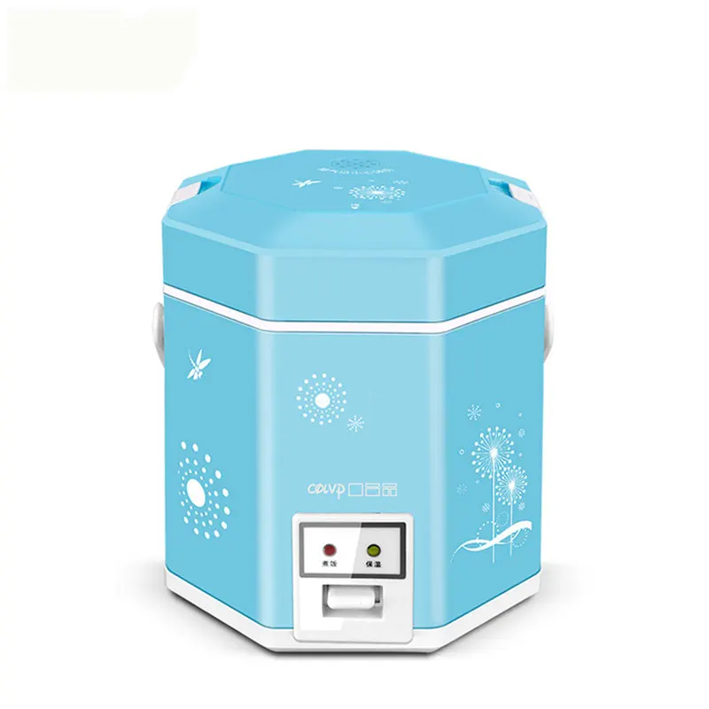 KDFB-1220A Rice Cooker Multifunctional 1.2L Mini Student |