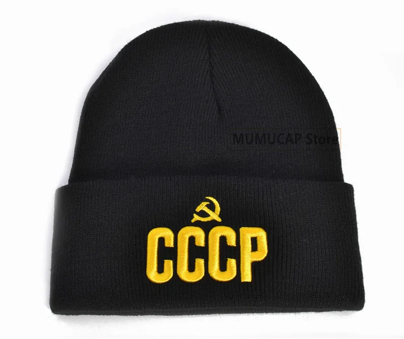 CCCP СССР Россия Горячие шапочки распродажа стильные осенние и зимние теплые шапки унисекс Красная шапка с Лучшая качественная Кепка