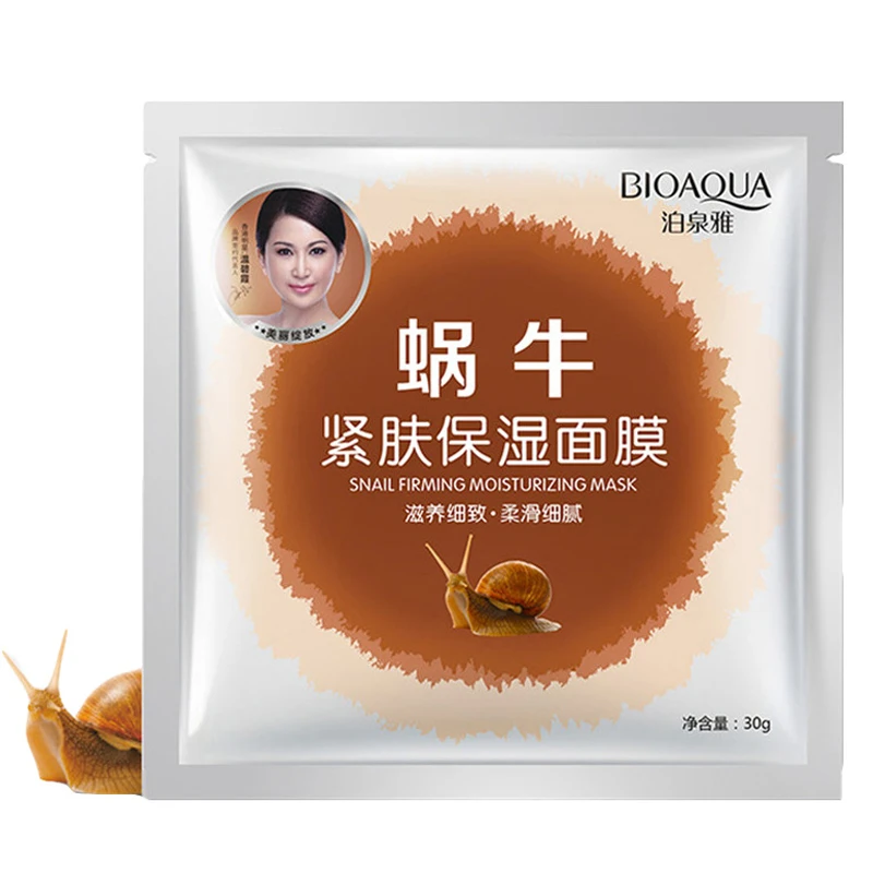 Bioaqua Snail FIRMING лица Маски для век увлажняющий масло Управление поры Уход за кожей