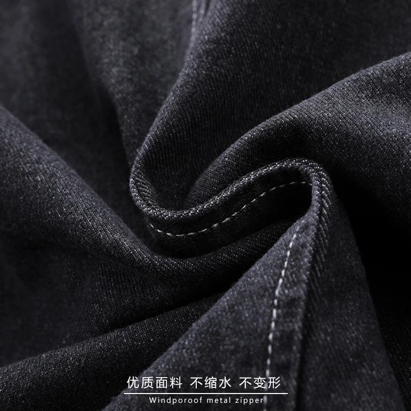 Мужская джинсовая куртка с карманами весенне осенняя Свободная бойфренд длинным