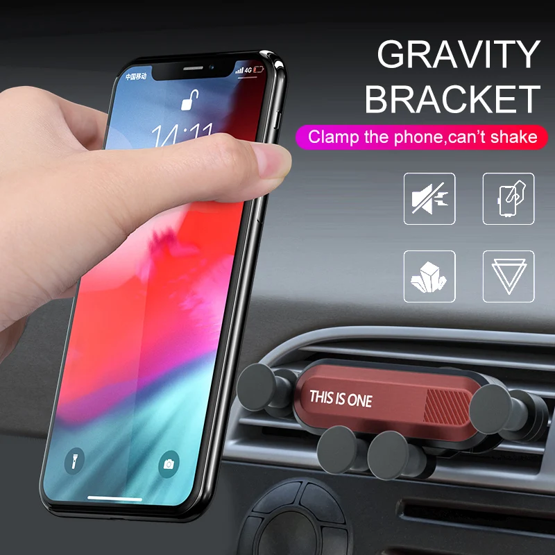 Автомобильный держатель для телефона Gravity универсальный на решетку воздуховода