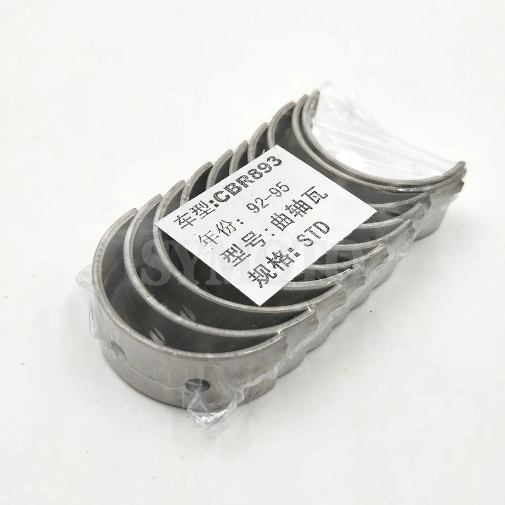 Черепица для мотоцикла STD шатун и кожух плитки с коленчатым валом Honda CBR893 CBR900 1996 1994