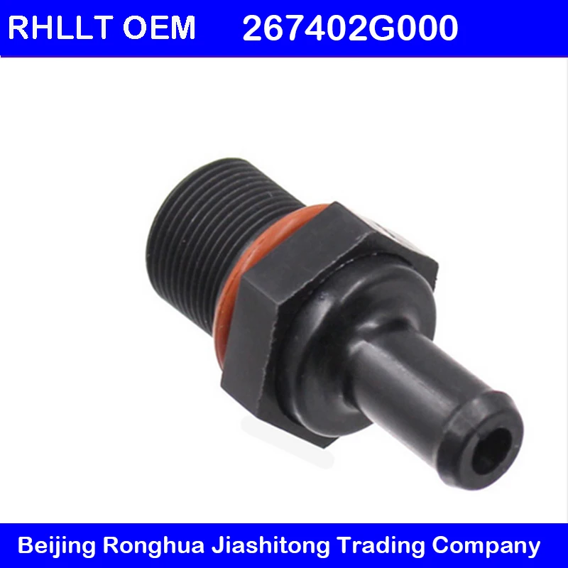1 шт. Новинка для KIA OEM 2009 2016 Optima л L4 Pcv Valve 267402G000 HYUNDAI Santa Fe Elantra GT Tucson Genesis