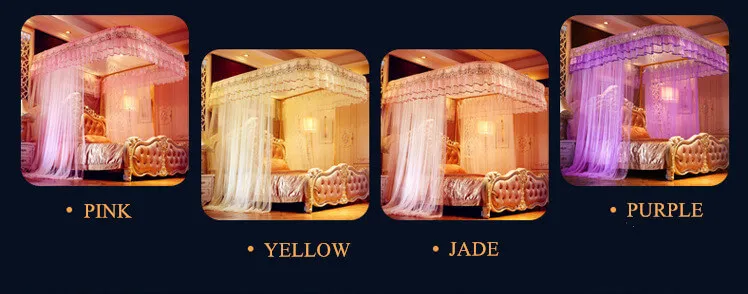 LeRadore благородный рельс москитные сетки для двойной queen King размер направляющая Москитная занавеска для сна 3 отверстия для кровати