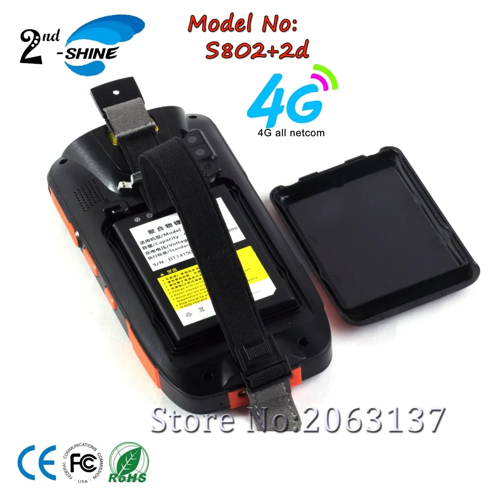 

2018 latest Design 4000mA battery capacity Android 2d Barcode Scanner handheld terminal PDA
