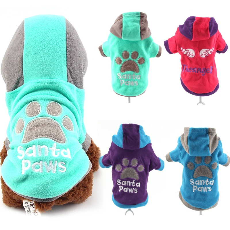 Свитшот для маленьких собак одежда пальто флисовая свитера худи собак|clothes dog|small