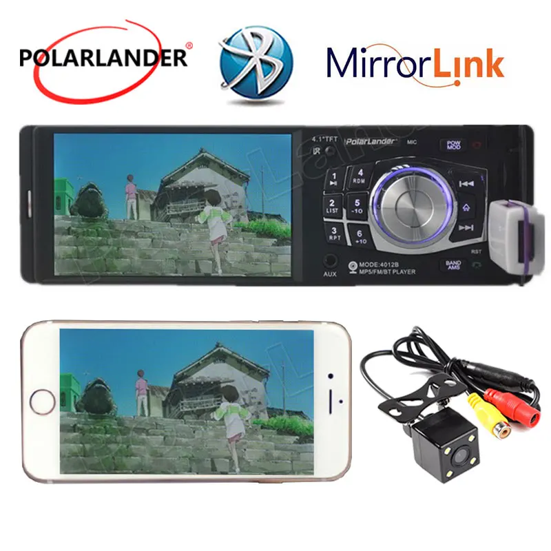 1 Din автомобильный радиоприемник мультимедийный плеер HD 4 дюйма MP3 MP5 аудио стерео