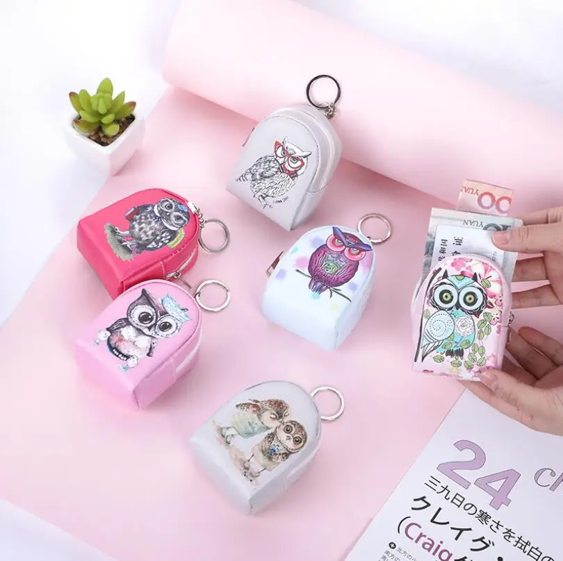 Новый модный брелок для ключей совы маленький портативный кошелек милый