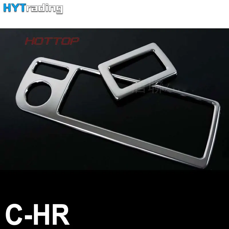 Автомобильные аксессуары CHR 17 C HR правая рука специальный стеклянный