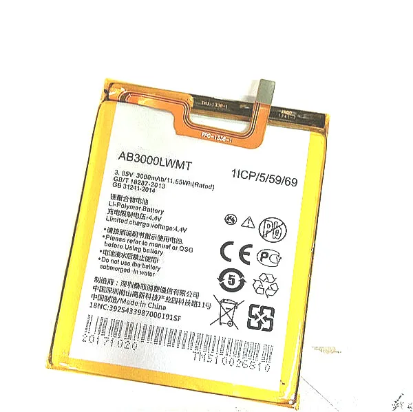ab3000lwmt