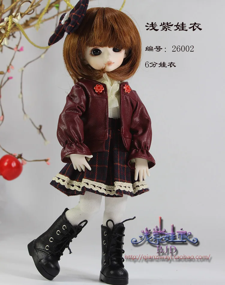 1/6 шкала БЖД пальто+ комплект с платьем для YOSD BJD/SD Одежда для кукол, не включены куклы, обувь, парик и другие аксессуары 18D1526