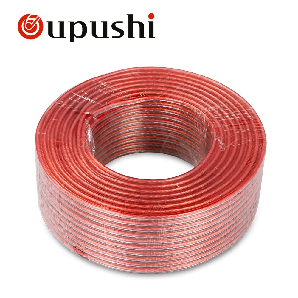 Oupushi 200 # публичный адрес фоновая музыкальная акустическая кабельная линия |