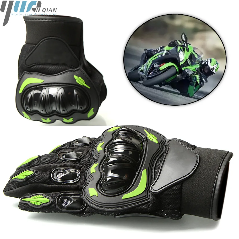Полный палец Мотокросс Мотоцикл Кросс Гонки велосипедные перчатки для Kawasaki Ninja ZX