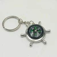 hot creative nautical rudder compass key chain compass helmsman car keychain nautical travel promotional goods key ring
