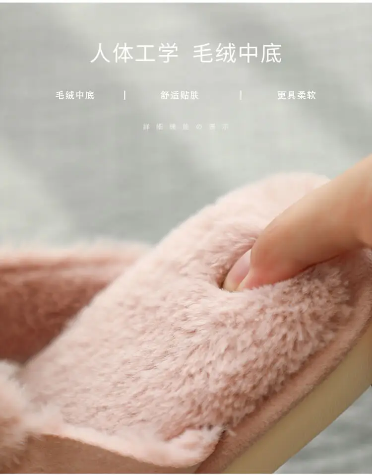 Xiaomi Poosee/Длинные теплые плюшевые тапочки; прочные, удобные, эластичные, для ходьбы, на нескользящей подошве, из ПВХ; Домашние повседневные лоферы