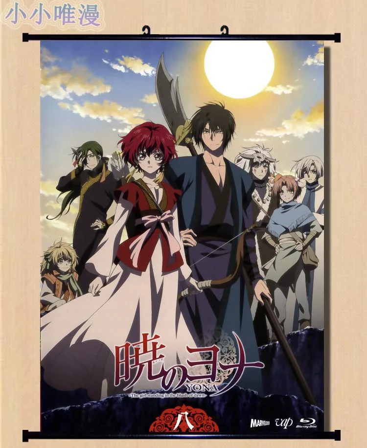 Декоративная картина из японского аниме Акацуки но Йона сексуальная девушка