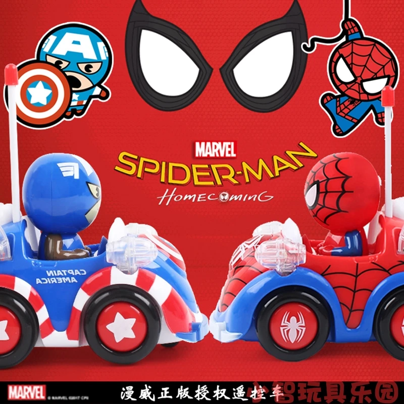 2019 Новый MARVEL Капитан Америка Человек паук дистанционного управления автомобиль