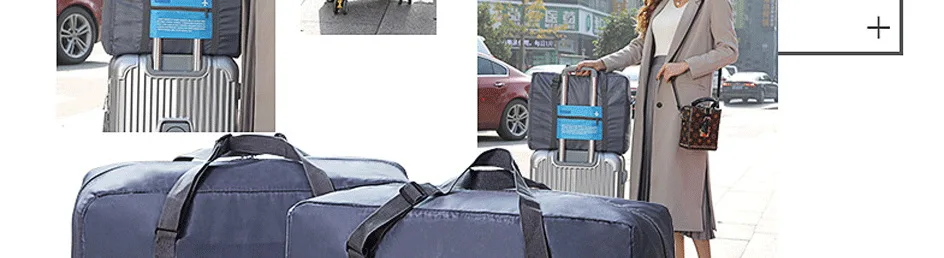 Большие повседневные дорожные сумки, одежда, чемодан, органайзер для хранения, подходящий чехол, чемодан, аксессуары, принадлежности, вещи, код