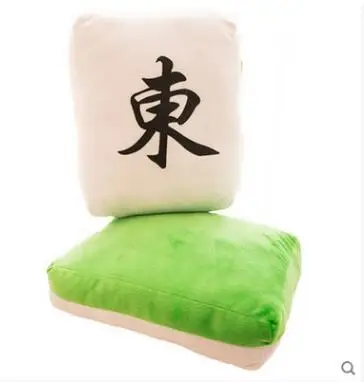 

Creative Mahjong Cushion pillow stuffed plush toy doll birthday gift