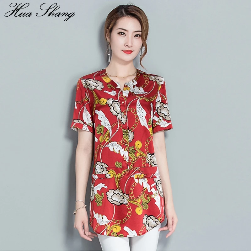 Женская блузка с V образным вырезом коротким рукавом и цветочным принтом|Блузки| |