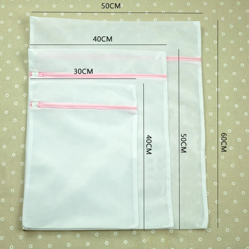 Мешки для стиральной машины мешки белья бюстгальтер носки грязная одежда