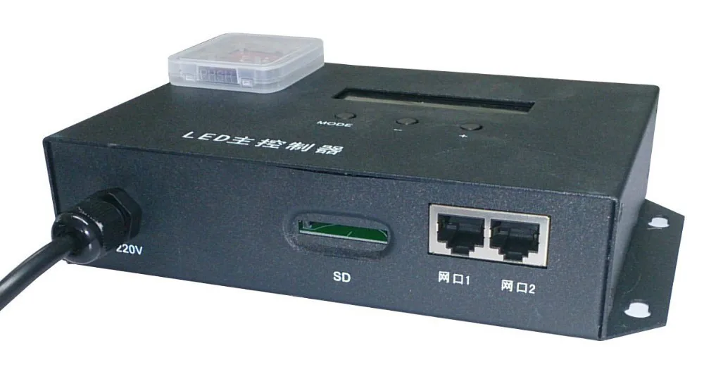 H803TC Светодиодный онлайн/Автономный главный контроллер для пиксельных ламп