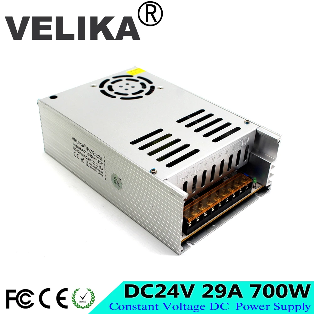 Новое поступление Регулируемый DC24V 29A 700 Вт переключатель питания драйвер