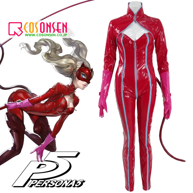Комбинезон-перчатка Persona 5 Ann Takamaki с фантомным вором маскарадный костюм ONSEN для