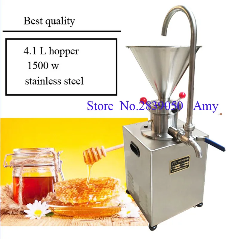 

110~220V/380V 4.1L olde tyme peanut butter machine price peanut butter machine 1500w
