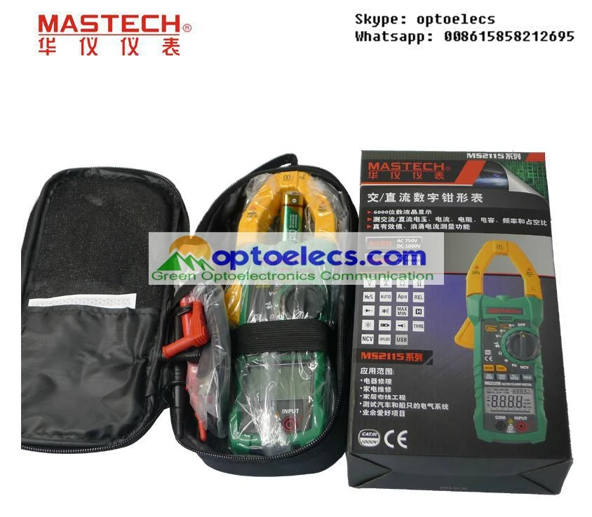 Тестер Mastech MS2115B True RMS измеритель переменного/постоянного тока| |