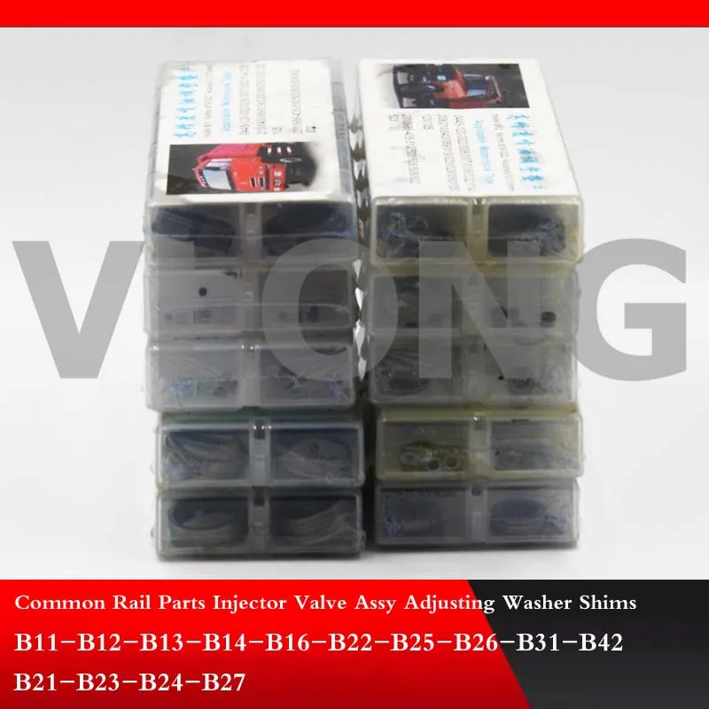 Регулируемая прокладка для инжектора с общей топливной магистралью