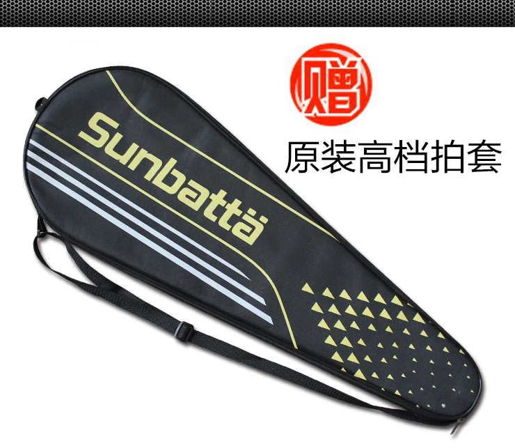 35lbs 1 шт. SUNBATTA BRAVE 7500 ракетка для бадминтона/ракетка для бадминтона