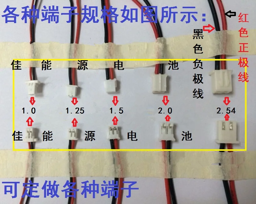Аккумуляторная литий ионная батарея 3 7 в 803035 мАч|camera battery|polymer lithium battery3.7v polymer |