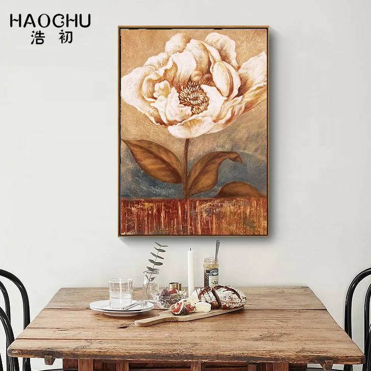 HAOCHU Современная Цветочная Картина на холсте для спальни кухни украшения картины