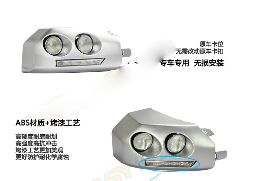 LED 2007 ~ 2014 Cruiser FJ дневной свет туман фар vios Corolla Camry Hiace Тундра Сиена Yaris | Автомобили и