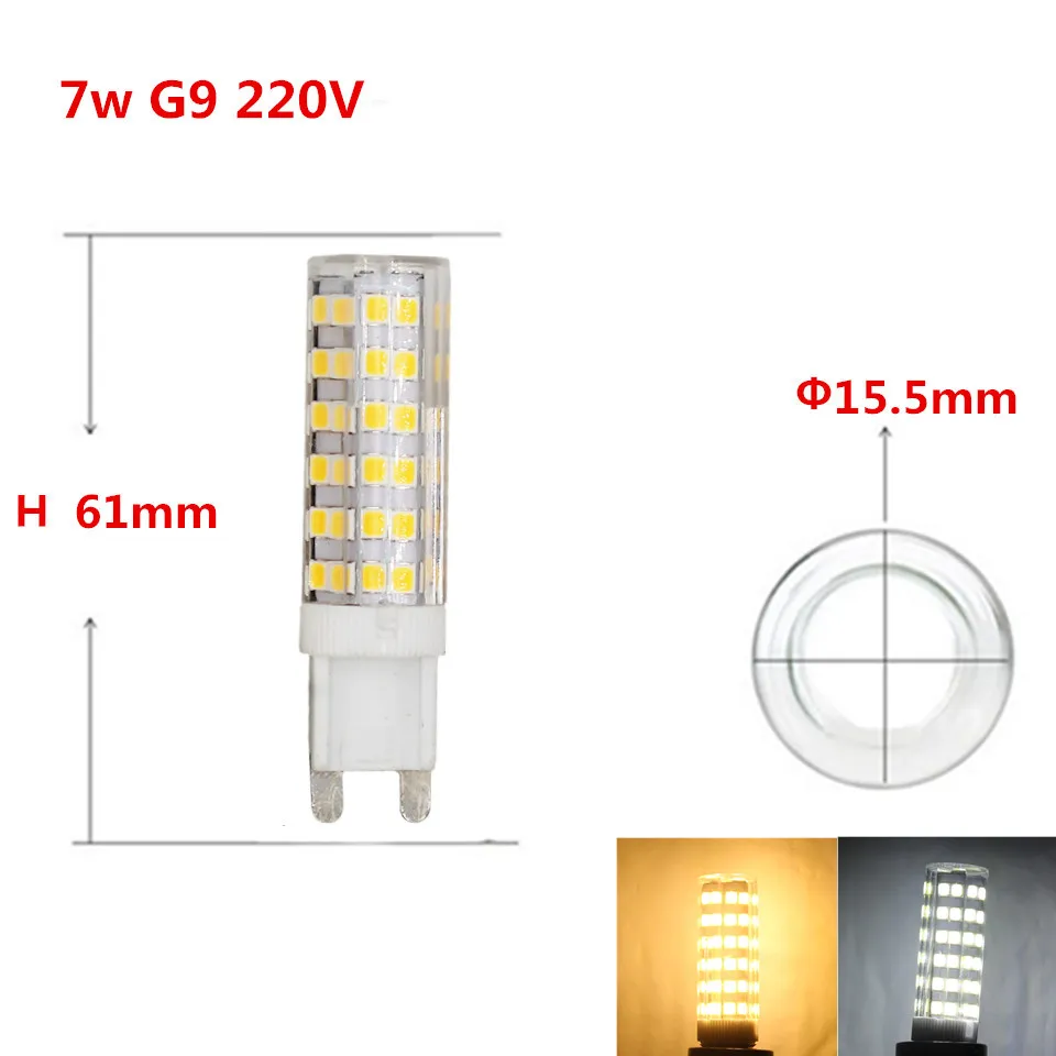 7w g9 smd 220v 3 Вт 5 Вт 6 Вт 7 Вт G4 светодиодный светильник 12В AC/DC G9 COB светодиодный светильник 220В AC теплый белый - Испускаемый цвет: 7w g9 smd 220v