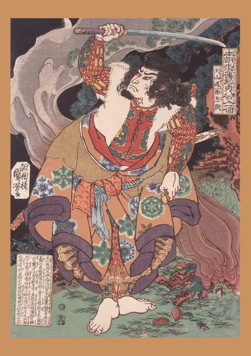 SMT13-12 Ukiyoe плакат японский портрет, холст, живопись в японском стиле ретро Самурай Азиатский воин настенные художественные украшения дома - Цвет: SMT13-12
