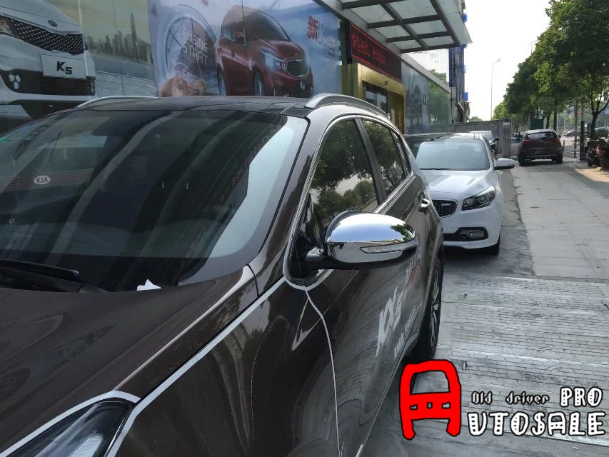 Чехлы для зеркал заднего вида серебристые хромированные 2 шт. Kia Sportage четвертого