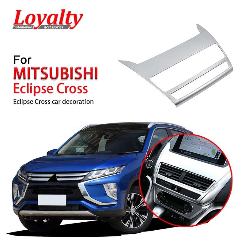 

Чехол для MITSUBISHI Eclipse Cross 2018 2019 дюймов