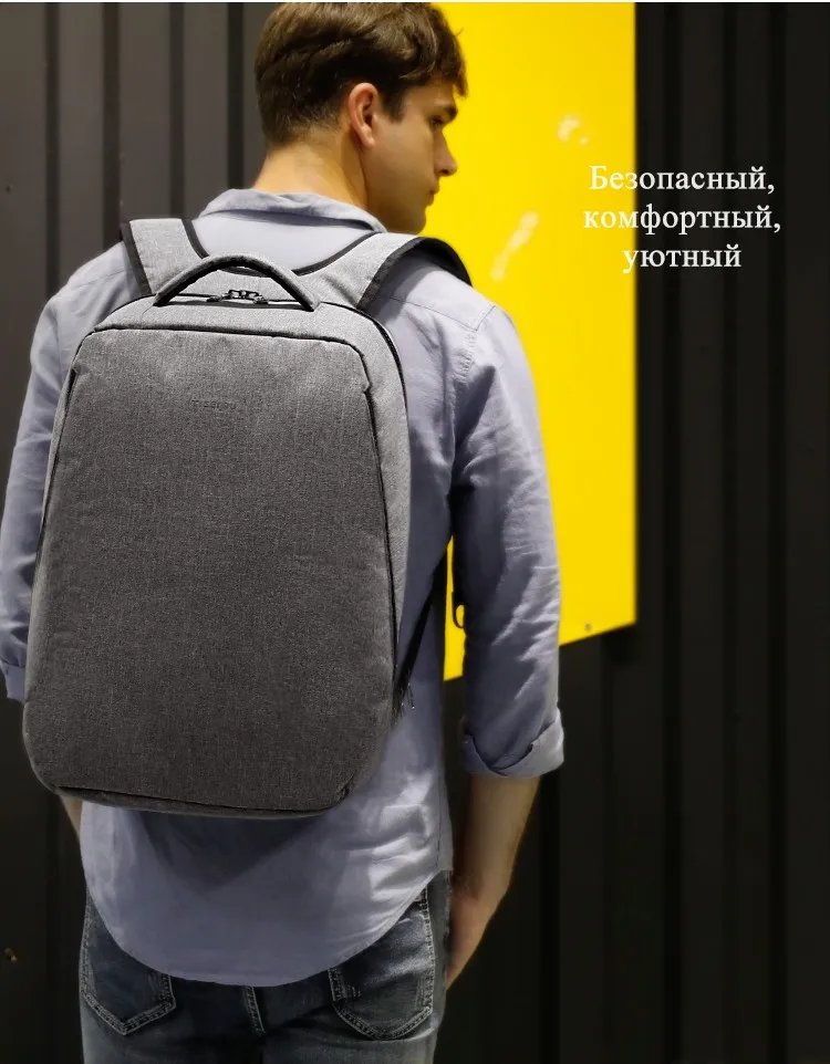 Tigernu бренд зарядка через usb путешествия рюкзак Для мужчин свет Backbag женские рюкзаки 15 дюймов ноутбук рюкзак школьный для подростков