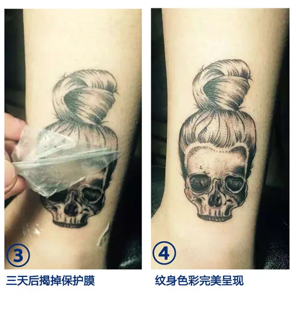 

Professional Aftercare Paster 10M*15cm Tattoo Protective Breathable Film Aftercare Solution For Tattoo Permanent Free Shipping