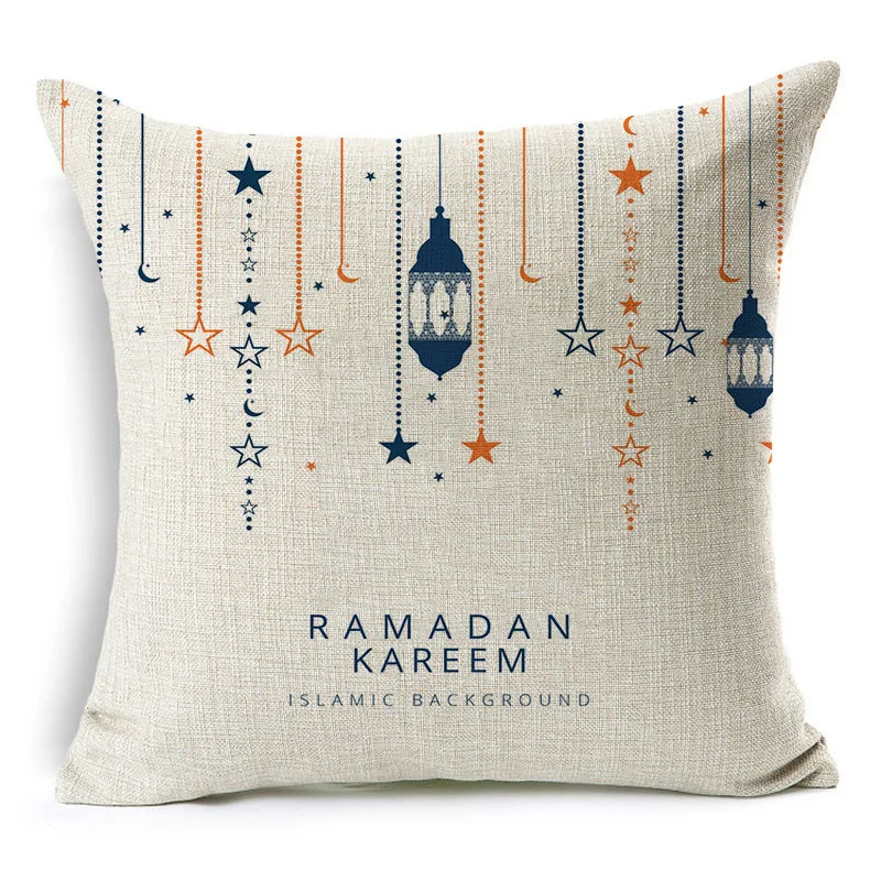 Рамадан исламский ИД Мубарак для украшения дома Наволочка Декор Диван хлопок