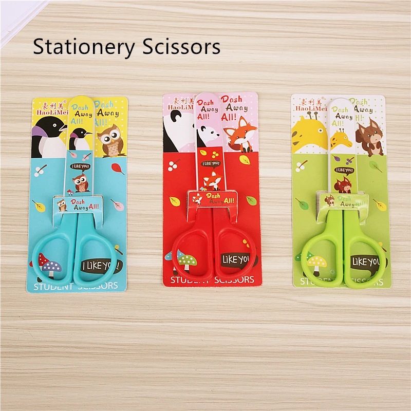 Цветные Милые Животные школьные безопасные ножницы мини офисные принадлежности