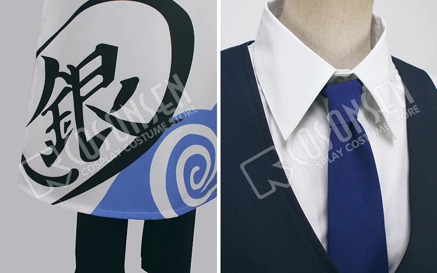 Костюм для косплея ONSEN Silver Soul Gintama Cafe & Bar Sakata Gintoki Shimura Shinpachi полный комплект|cosplay
