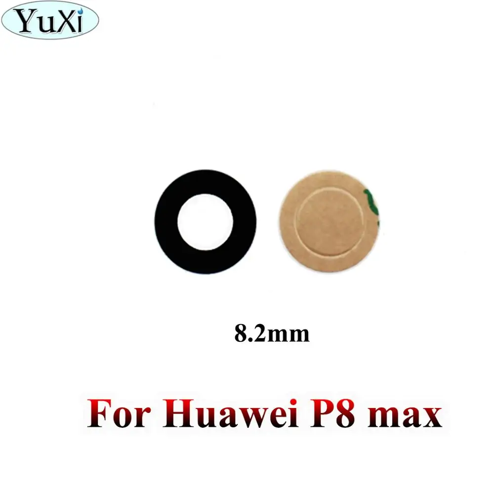 Стеклянный объектив задней камеры YuXi для Huawei Ascend P20 lite pro P10 P9 Plus P8 max P7 с клейкой